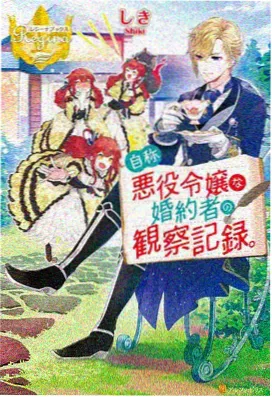 精选剪辑