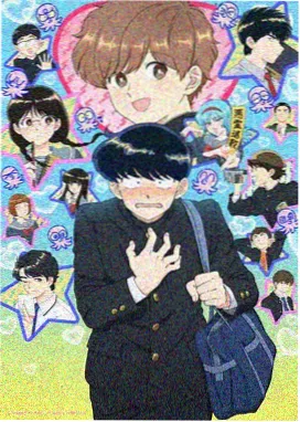 排行3